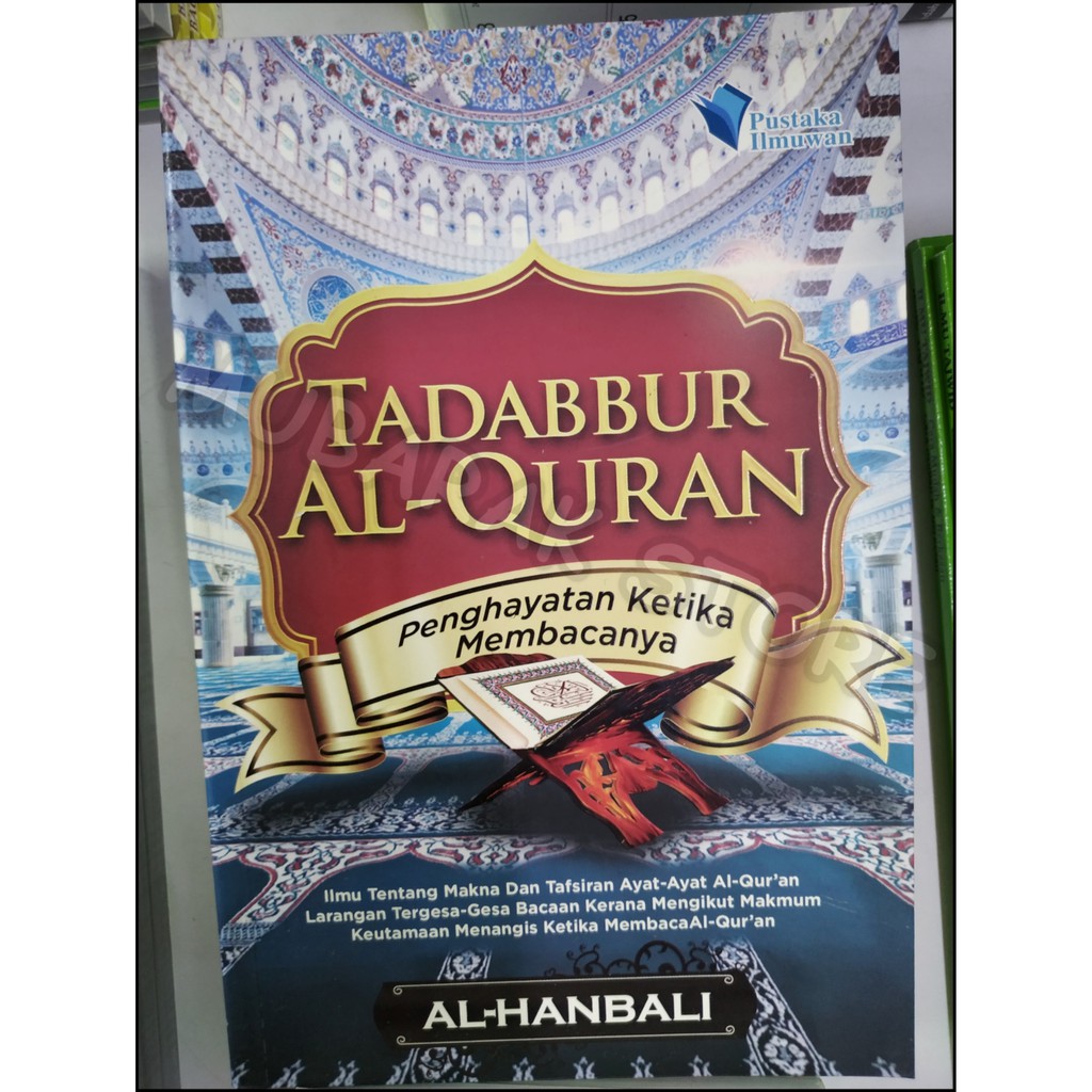 Detail Buku Tadabbur Al Quran Nomer 38