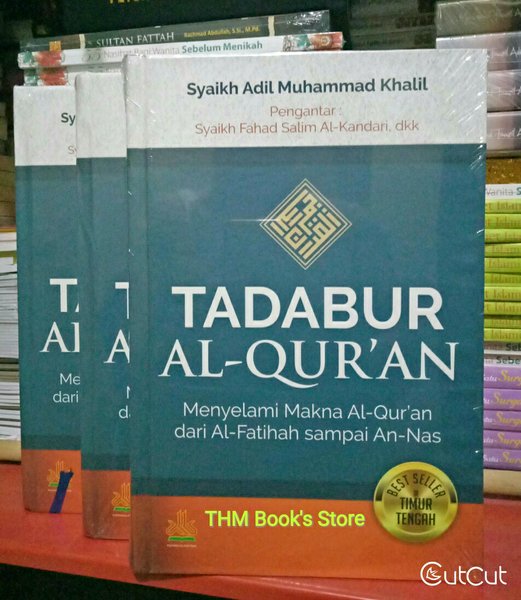 Detail Buku Tadabbur Al Quran Nomer 6