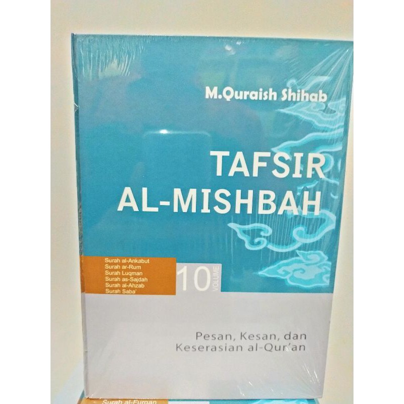 Detail Buku Tafsir Al Misbah Nomer 28