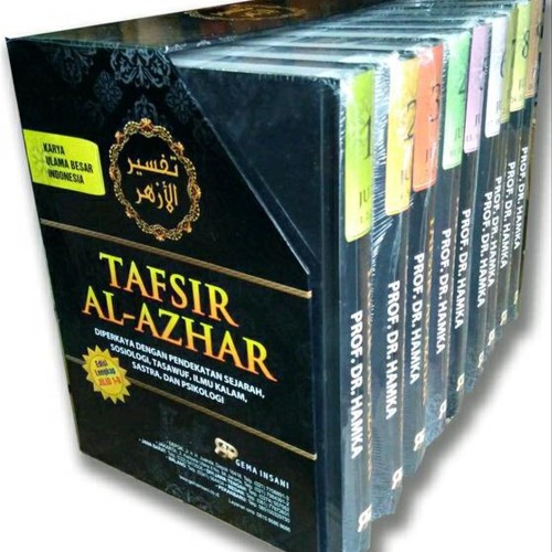 Detail Buku Tafsir Al Quran Nomer 12