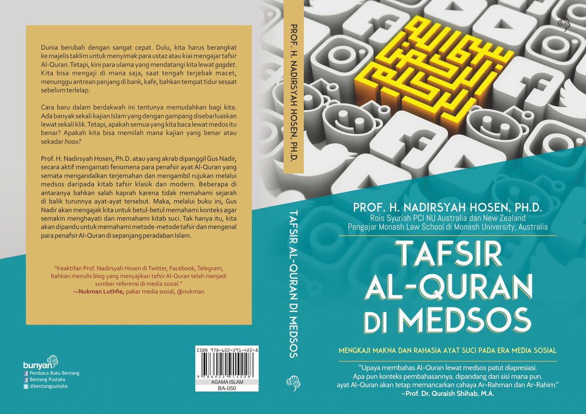 Detail Buku Tafsir Al Quran Nomer 44