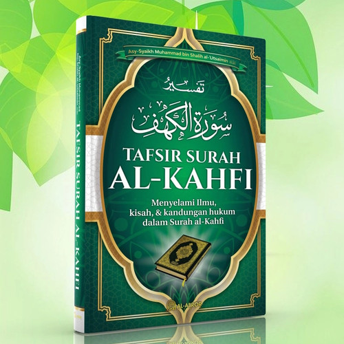 Detail Buku Tafsir Al Quran Nomer 55