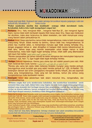 Detail Buku Tafsir Al Usyr Al Akhir Nomer 13