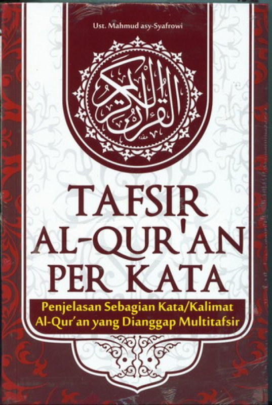 Detail Buku Tafsir Quran Nomer 43