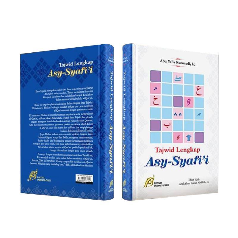 Detail Buku Tajwid Asy Syafii Nomer 24