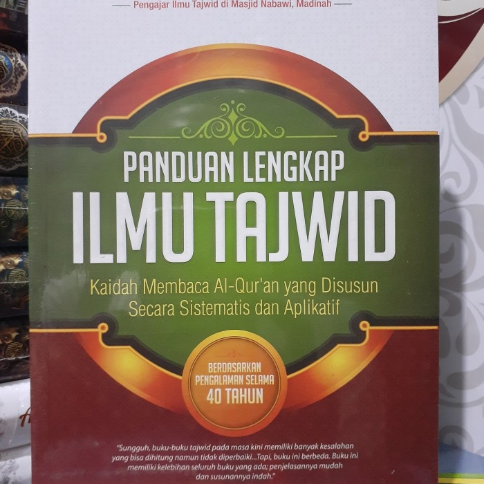 Detail Buku Tajwid Hijau Nomer 47