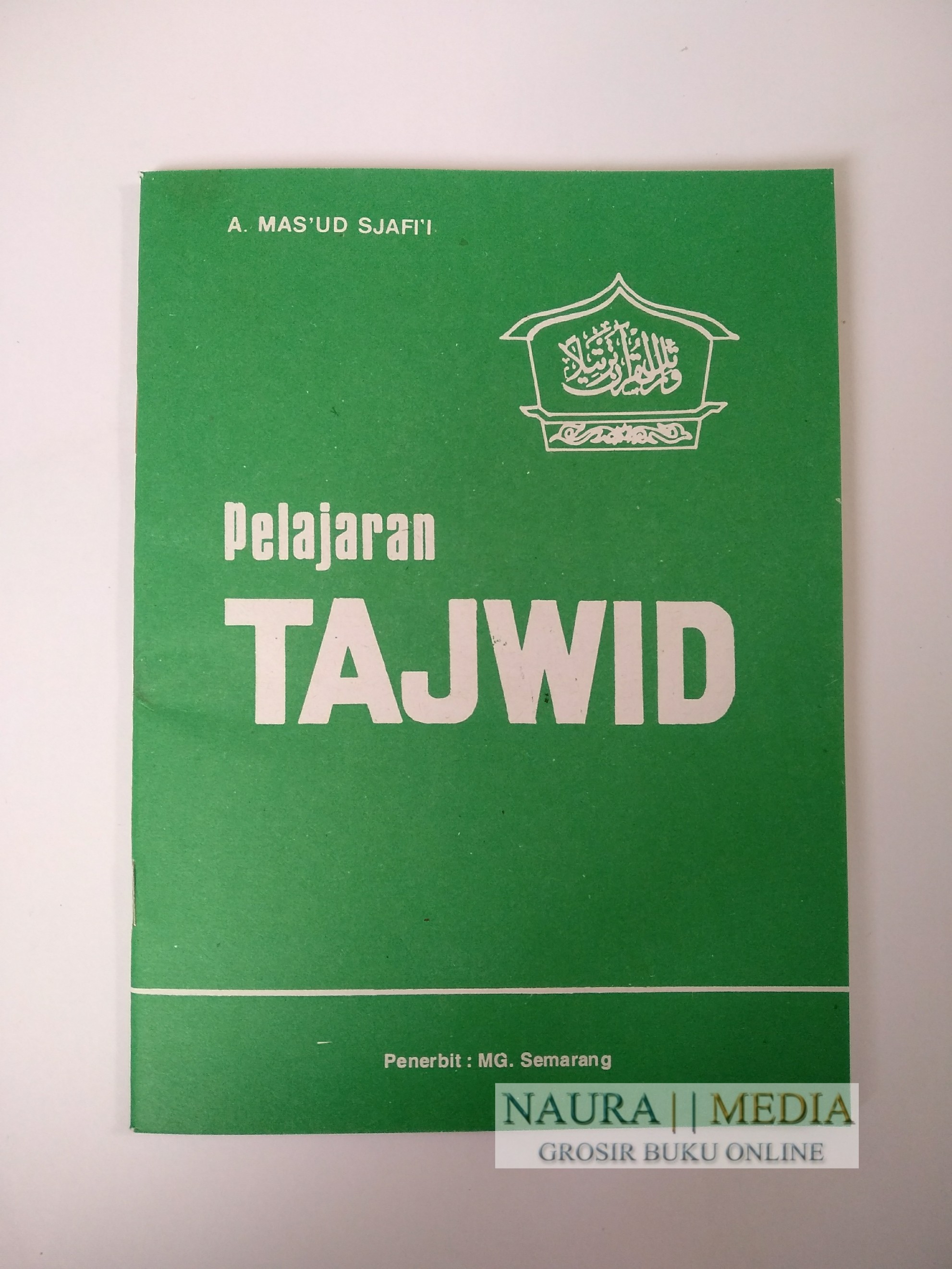 Detail Buku Tajwid Hijau Nomer 7