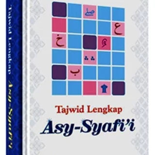 Detail Buku Tajwid Imam Syafii Nomer 40