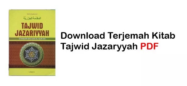 Detail Buku Tajwid Jazariyyah Nomer 19