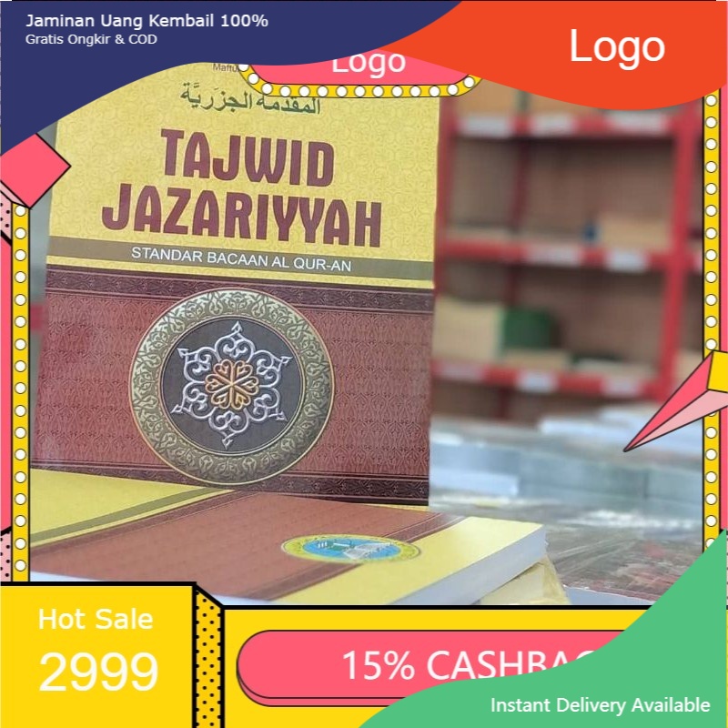 Detail Buku Tajwid Jazariyyah Nomer 21