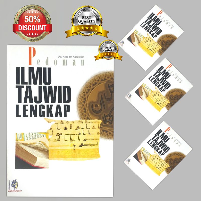 Detail Buku Tajwid Jazariyyah Nomer 22