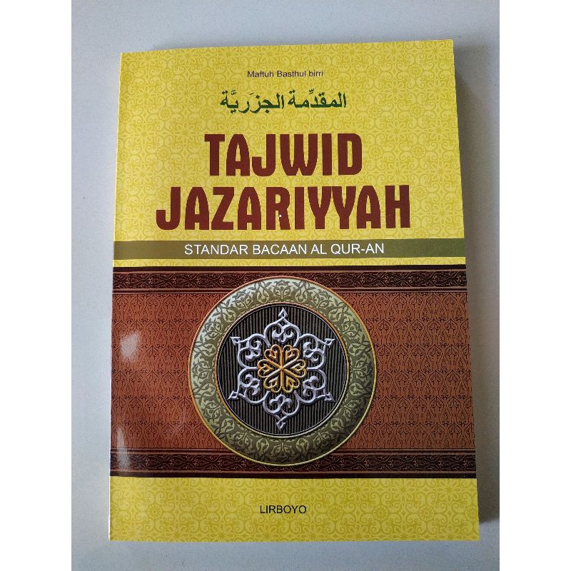 Detail Buku Tajwid Jazariyyah Nomer 4