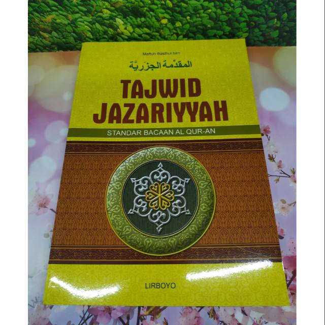 Detail Buku Tajwid Jazariyyah Nomer 29