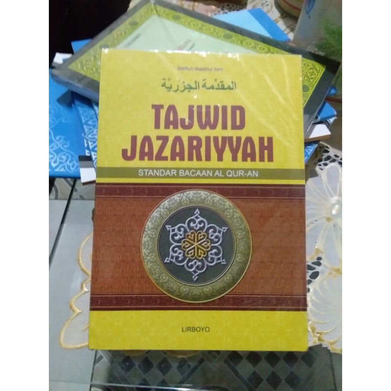 Detail Buku Tajwid Jazariyyah Nomer 31