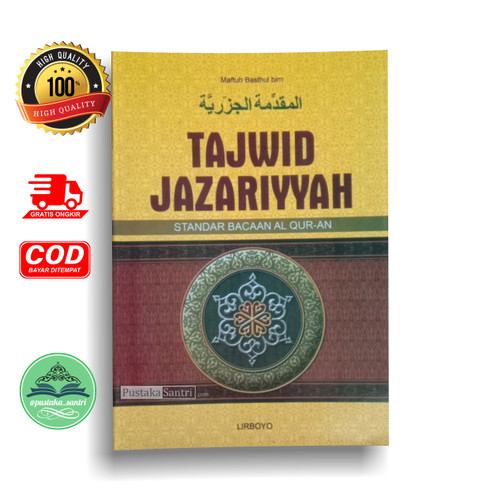 Detail Buku Tajwid Jazariyyah Nomer 36