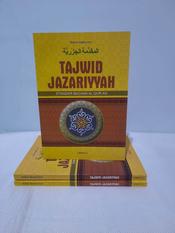Detail Buku Tajwid Jazariyyah Nomer 37