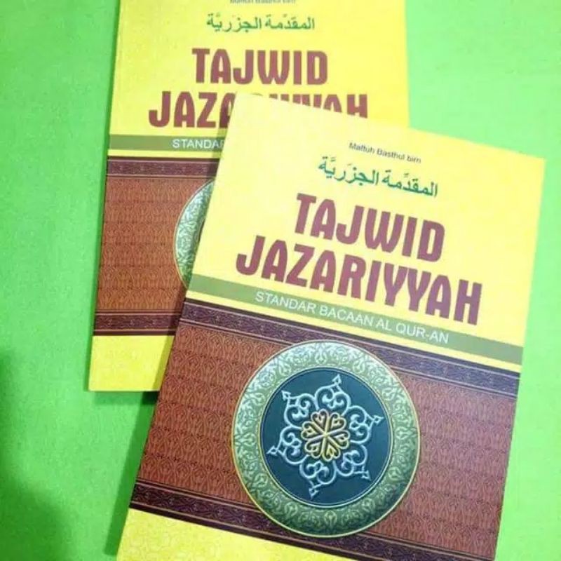 Detail Buku Tajwid Jazariyyah Nomer 38