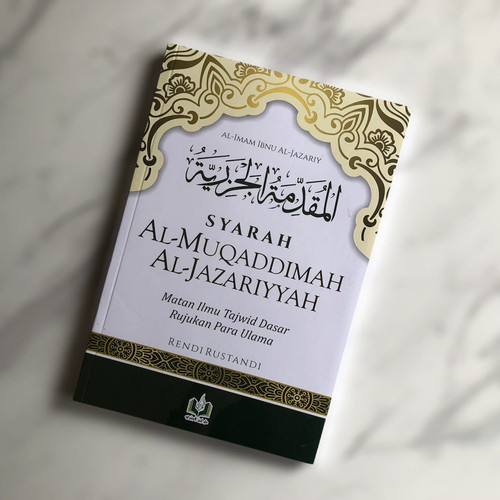 Detail Buku Tajwid Jazariyyah Nomer 39