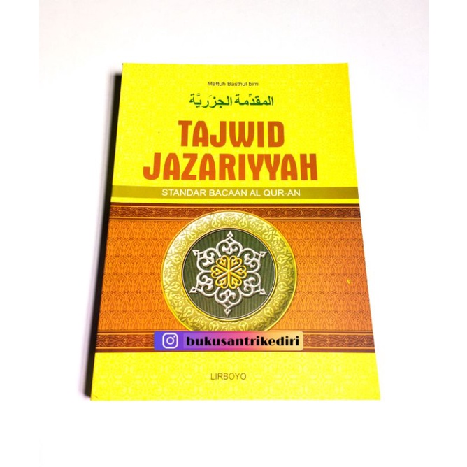 Detail Buku Tajwid Jazariyyah Nomer 40