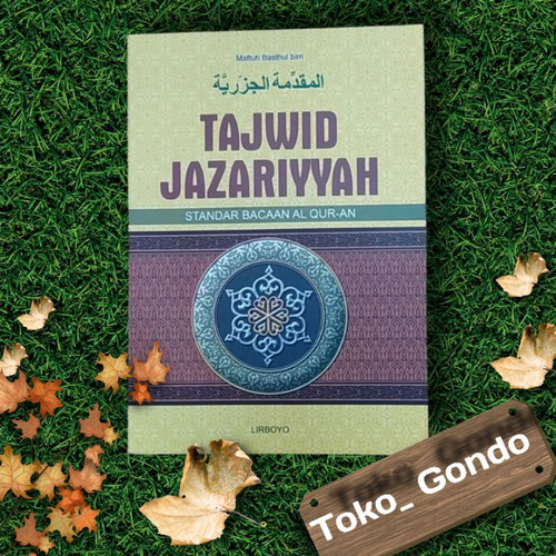 Detail Buku Tajwid Jazariyyah Nomer 42