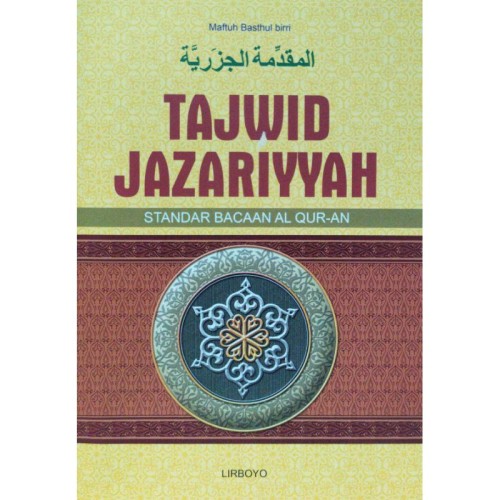 Detail Buku Tajwid Jazariyyah Nomer 45