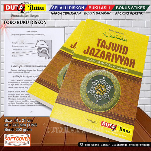 Detail Buku Tajwid Jazariyyah Nomer 6