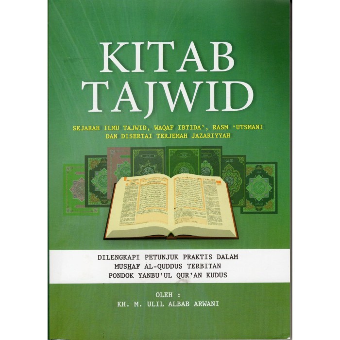 Detail Buku Tajwid Jazariyyah Nomer 51