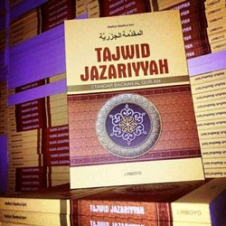 Detail Buku Tajwid Jazariyyah Nomer 8