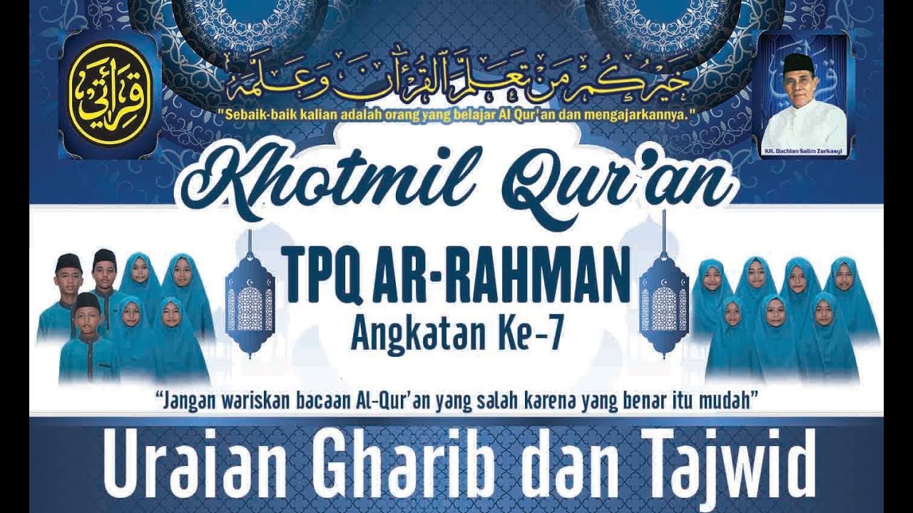 Detail Buku Tajwid Qiroati Nomer 22