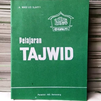 Detail Buku Tajwid Qiroati Nomer 23