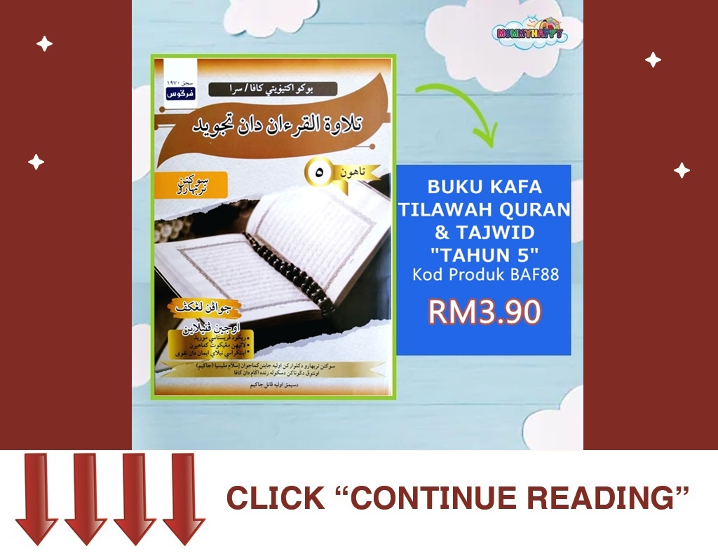 Detail Buku Tajwid Qiroati Nomer 37