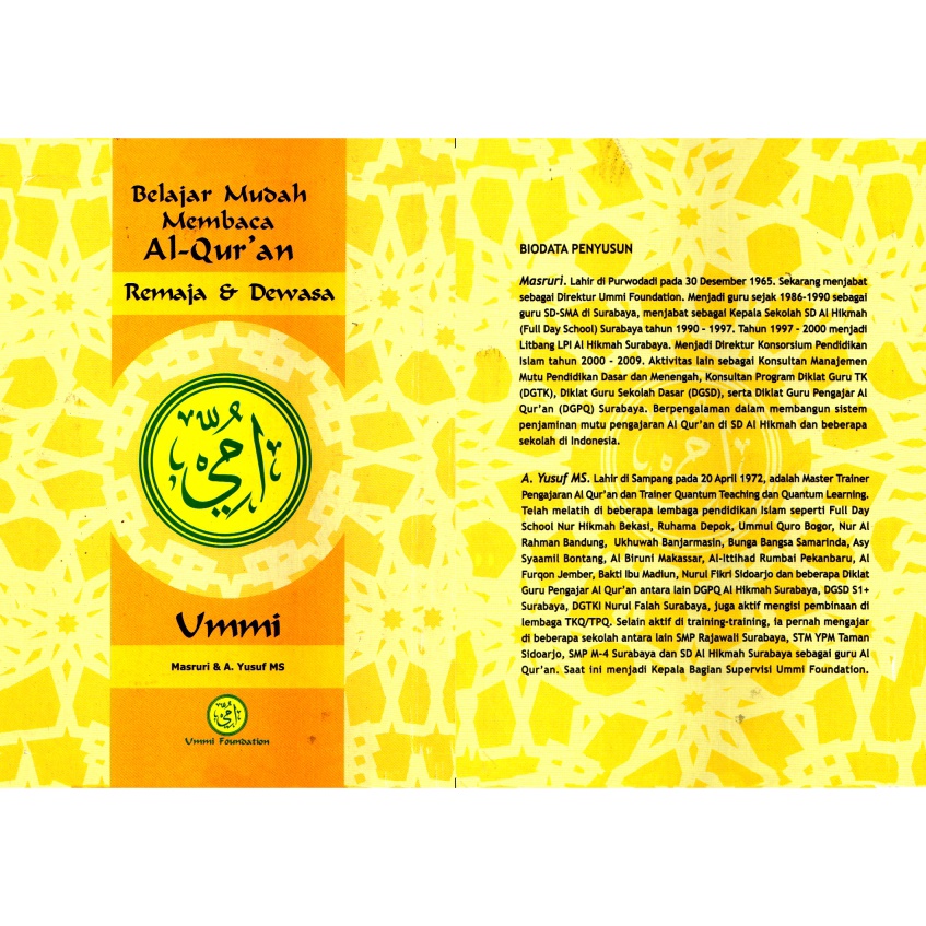 Detail Buku Tajwid Ummi Nomer 11