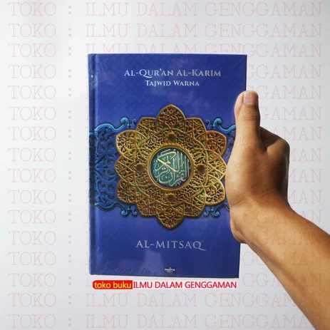 Detail Buku Tajwid Warna Biru Nomer 26