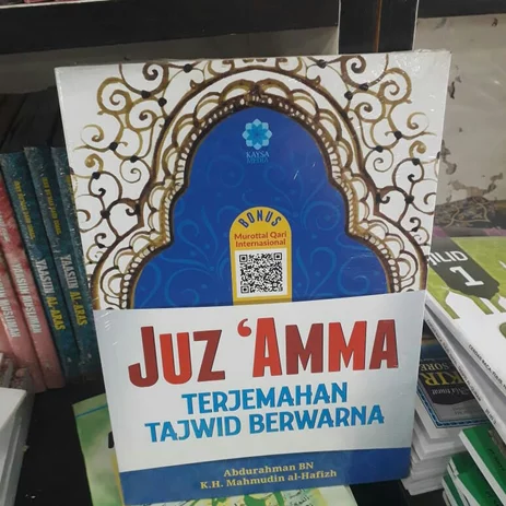 Detail Buku Tajwid Warna Biru Nomer 37