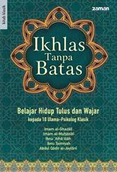 Detail Buku Tanpa Batas Nomer 3