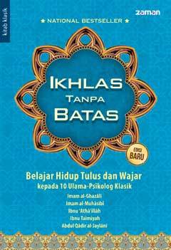 Detail Buku Tanpa Batas Nomer 4