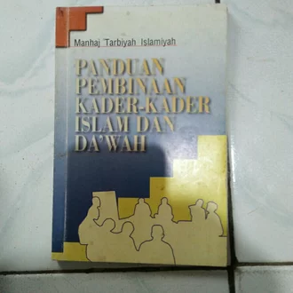 Detail Buku Tarbiyah Islamiyah Nomer 28