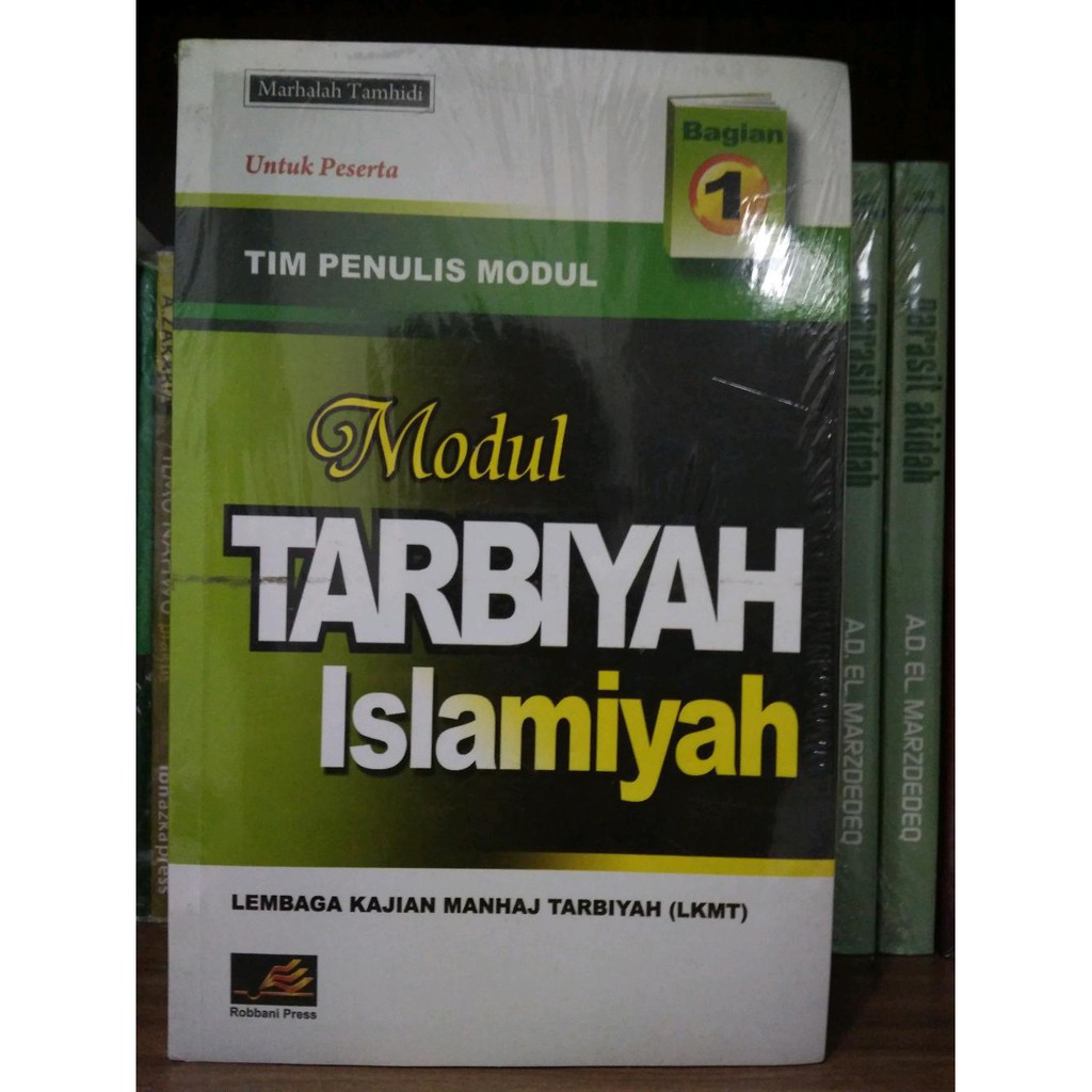 Detail Buku Tarbiyah Islamiyah Nomer 4