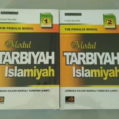 Detail Buku Tarbiyah Islamiyah Nomer 44