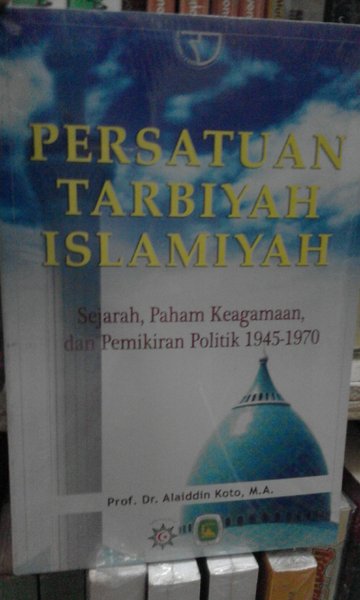 Detail Buku Tarbiyah Islamiyah Nomer 48