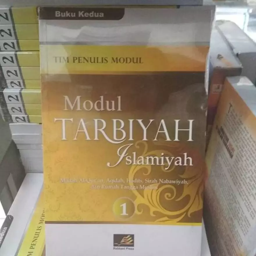 Detail Buku Tarbiyah Islamiyah Nomer 7