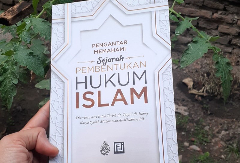 Detail Buku Tarikh Tasyri Nomer 18