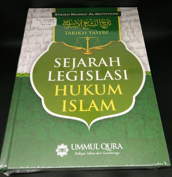 Detail Buku Tarikh Tasyri Nomer 22