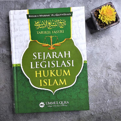 Detail Buku Tarikh Tasyri Nomer 37