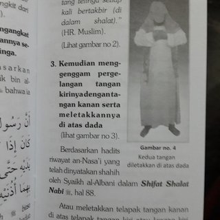 Detail Buku Tata Cara Shalat Nabi Nomer 16