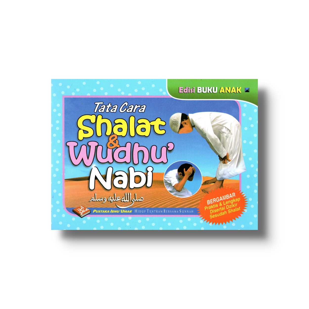 Detail Buku Tata Cara Shalat Nabi Nomer 31