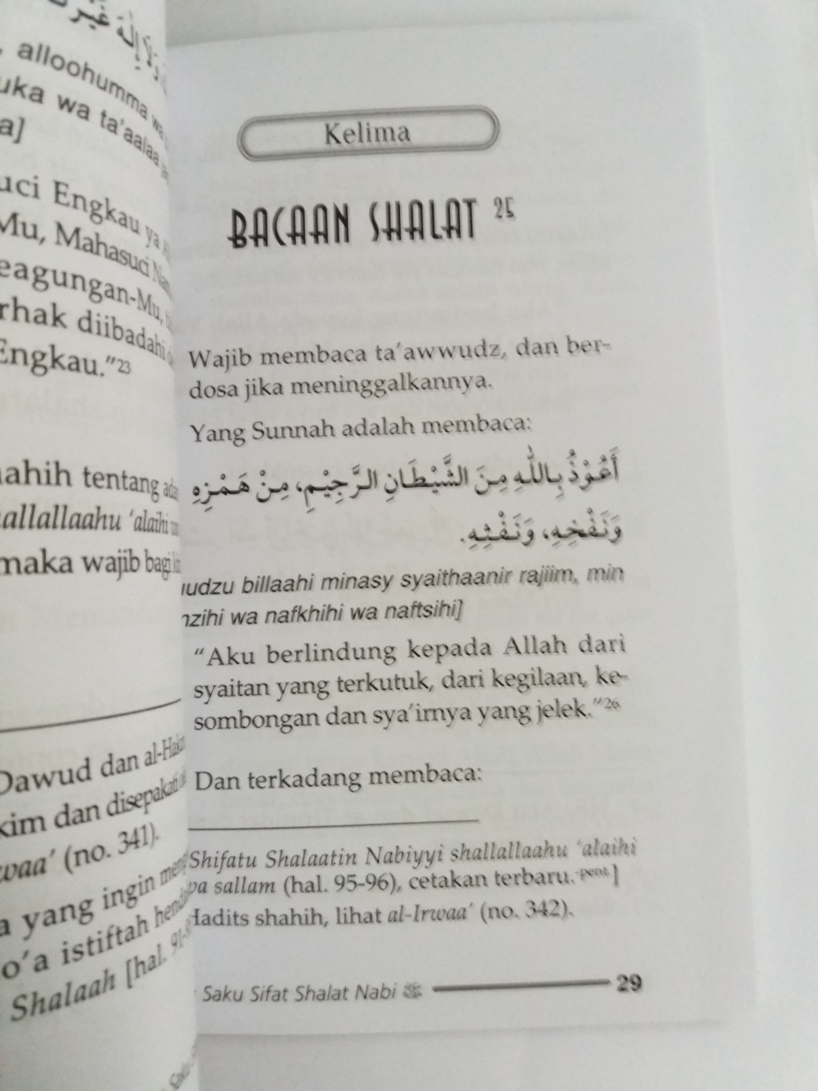 Detail Buku Tata Cara Shalat Nabi Nomer 40