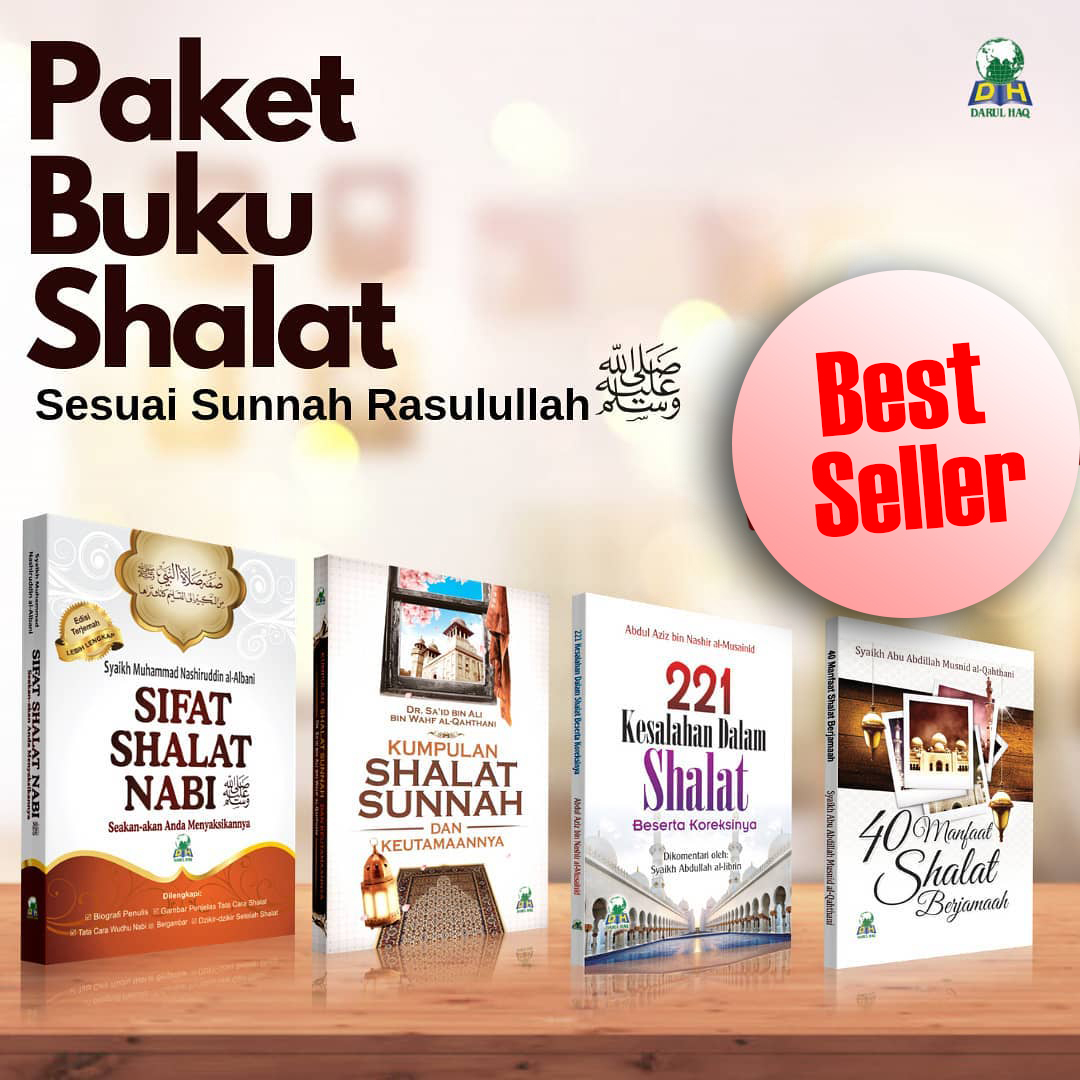 Detail Buku Tata Cara Shalat Nabi Nomer 7