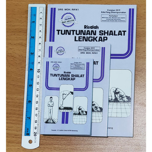 Detail Buku Tata Cara Sholat Nomer 12