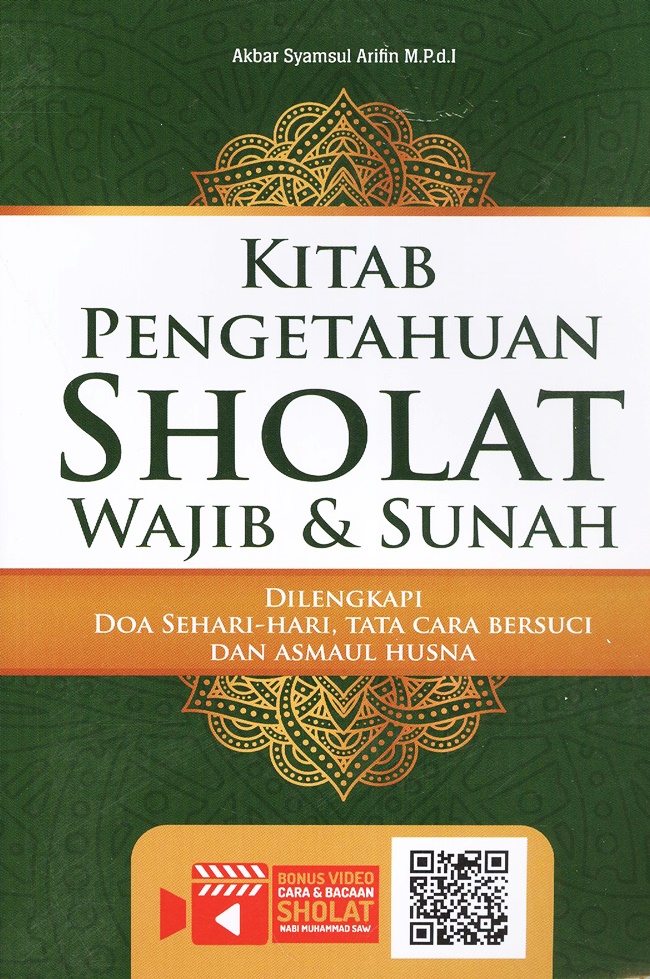 Detail Buku Tata Cara Sholat Nomer 20